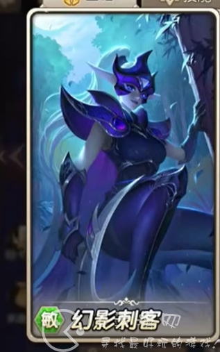 小冰冰传奇敏捷英雄强度排行榜 最值得培养T0高敏英雄推荐