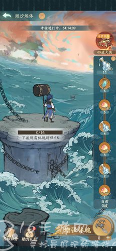 寻道大千海神试炼怎么玩 海神试炼介绍