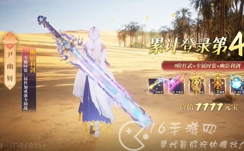 神喻最强T0职业强度榜 最强PVP\PVE职业推荐