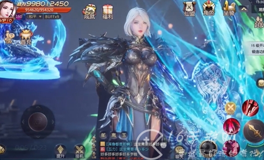 神喻最强T0职业强度榜 最强PVP\PVE职业推荐