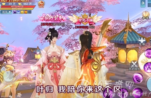 神喻微信小程序通用兑换码2024年最新 官方长期有效礼包码汇总