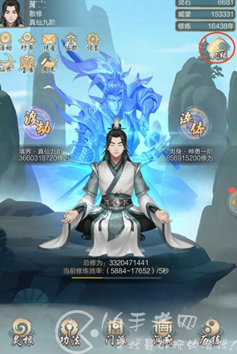 微信小程序太古仙尊兑换码合集 最新12月福利分享