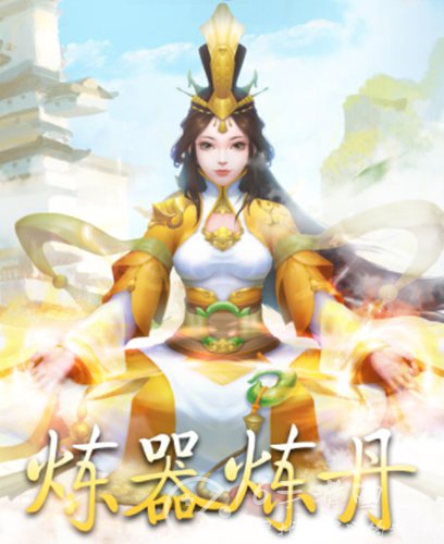 太古仙尊最强仙兽排行 顶级仙兽推荐