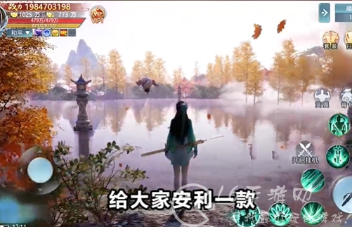 新诛仙游戏礼包码(5个) 所有真实有效兑换码合集