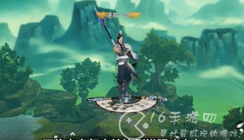 新诛仙游戏礼包码(5个) 所有真实有效兑换码合集