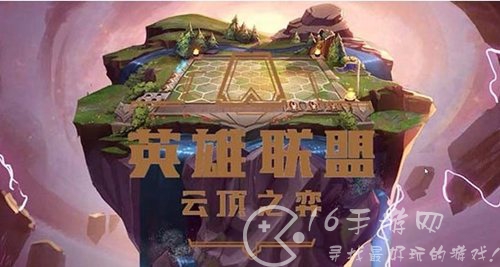 云顶之弈s10卡牌数量有多少 s10牌库数量规则介绍