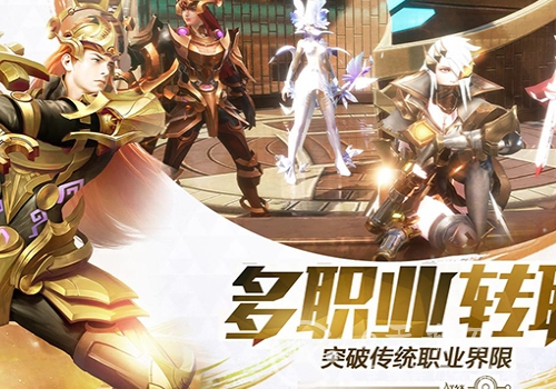 剑与轮回长期通用礼包码 最新有效兑换码汇总