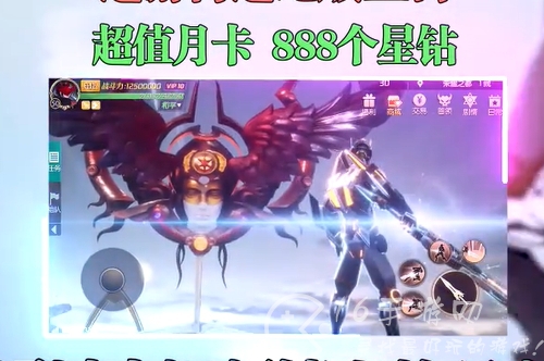 剑与轮回长期通用礼包码 最新有效兑换码汇总