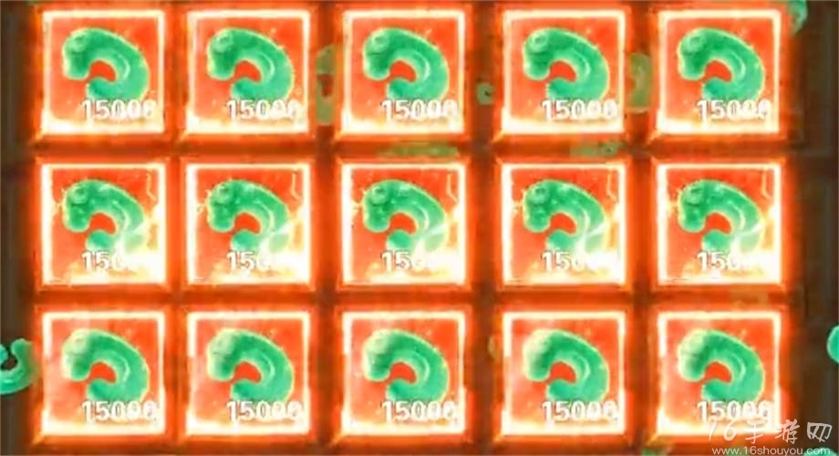 逍遥逆天记顶级兑换码大全 9个最新12月礼包码限定