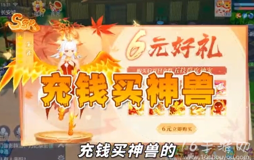 梦幻仙灵最新礼包码2024年 长期通用礼包码汇总