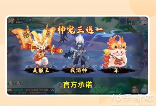 梦幻仙灵最新礼包码2024年 长期通用礼包码汇总