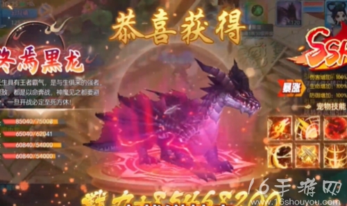 仙语奇缘神兽兑换码7个 长期有效礼包码汇总