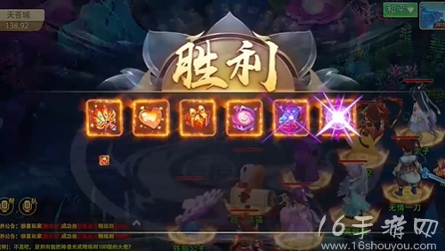 仙语奇缘神兽兑换码7个 长期有效礼包码汇总