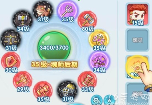 灵魂序章微信小程序最强眩晕流阵容搭配 版本之子眩晕流派一览