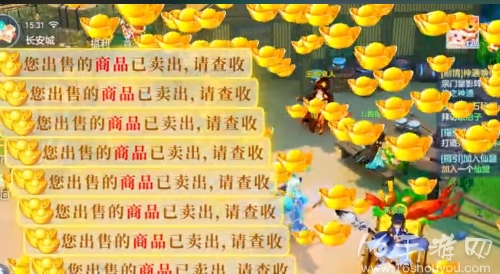 仙圣奇缘最新礼包码2024年 真实有效兑换码汇总