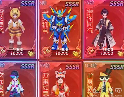 万剑诀微信小程序怎么快速提升战力 战力极速提升一览