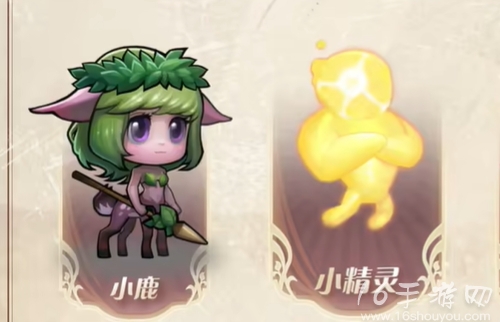 小冰冰传奇小精灵最强T0阵容搭配 最新两套小精灵阵容推荐