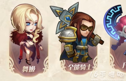 小冰冰传奇小精灵最强T0阵容搭配 最新两套小精灵阵容推荐