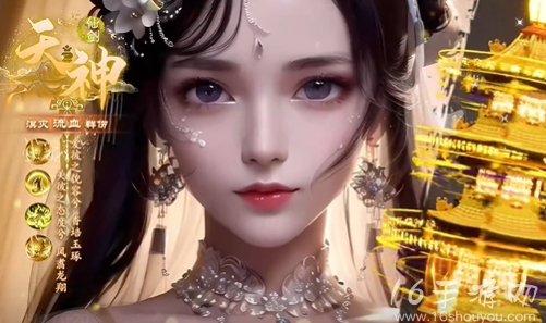 遮天传最新有效兑换码 亲测有效礼包码汇总