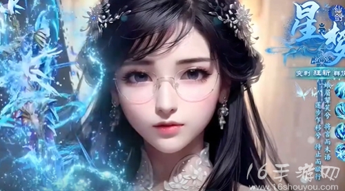 遮天传最新有效兑换码 亲测有效礼包码汇总