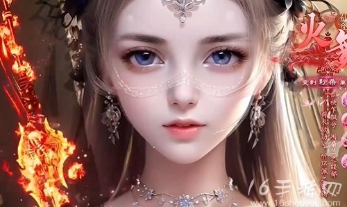 遮天传最新有效兑换码 亲测有效礼包码汇总