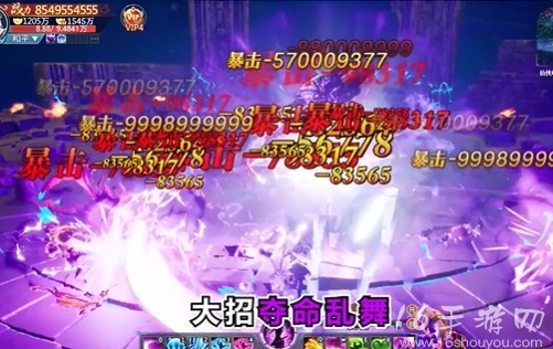 太古仙缘红包版能赚钱是真的吗 红包版免费拿红包赚钱攻略