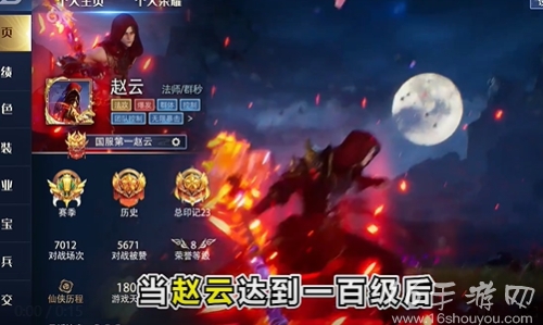 太古仙缘红包版能赚钱是真的吗 红包版免费拿红包赚钱攻略