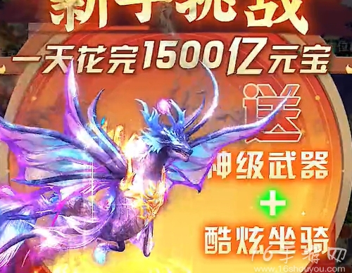 太古仙缘红包版能赚钱是真的吗 红包版免费拿红包赚钱攻略