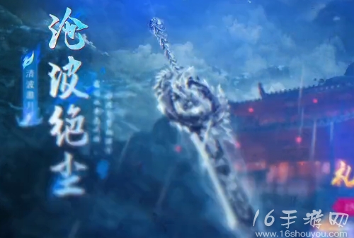 仙命诀长期有效兑换码 真实可用礼包码汇总