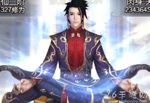 仙命诀长期有效兑换码 真实可用礼包码汇总