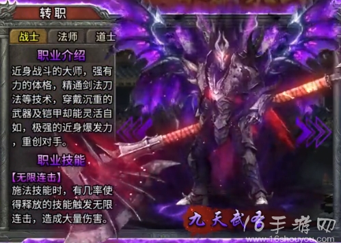 神将传奇永久有效兑换码五个 官方礼包码汇总