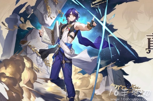 崩坏星穹铁道为什么没有1.7版本 官方跳过1.7版本到2.0版本是为什么