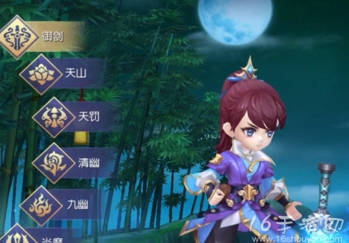 御天剑道最新礼包码2024年 亲测有效兑换码合集