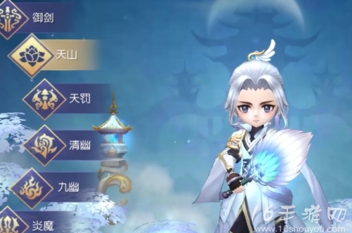 御天剑道最新礼包码2024年 亲测有效兑换码合集