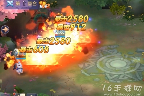 御天剑道最新礼包码2024年 亲测有效兑换码合集