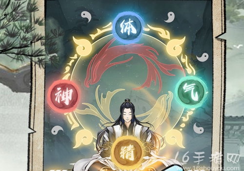 一念仙凡手游攻略 新手快速成长指南