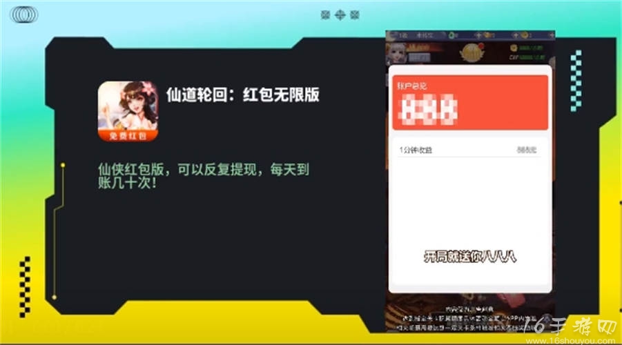 1701669210570631.jpg 1701669210570631.jpg