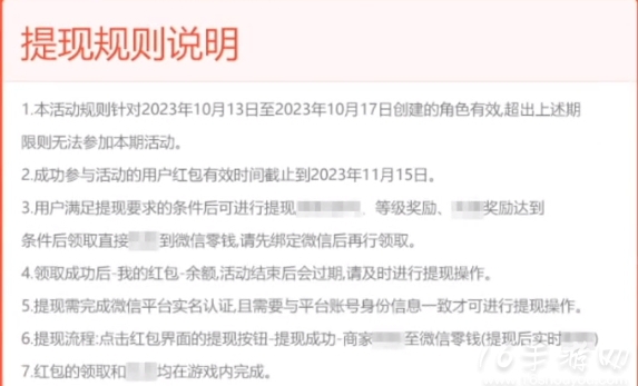 1701670678519513.jpg 1701670678519513.jpg