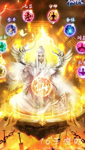 仙命决长期通用礼包码2024年最新 豪华有效兑换码汇总