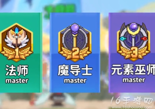 枫叶岛法师最丝滑养成攻略 法师转职技能装备指南