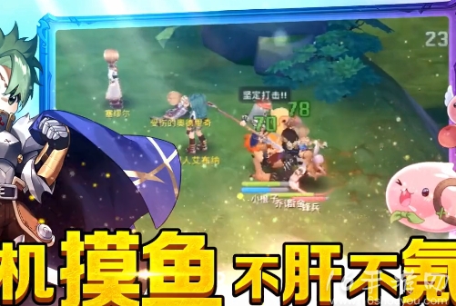 仙境传说爱如初见职业推荐 最强T0职业强度排行榜 仙境传说爱如初见职业推荐 最强T0职业强度排行榜