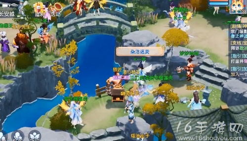 仙凡幻想微信小程序最新10个官方礼包码 长期有效兑换码汇总 仙凡幻想微信小程序最新10个官方礼包码 长期有效兑换码汇总