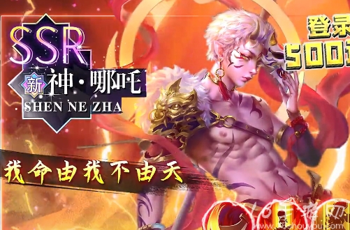 仙侠高爆版礼包码2024年 最新通用兑换码汇总