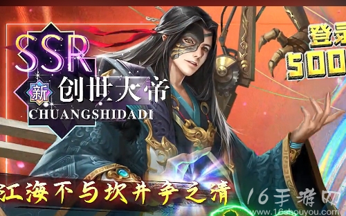 仙侠高爆版礼包码2024年 最新通用兑换码汇总