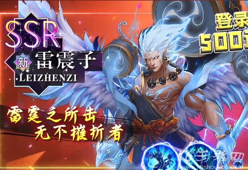 仙侠高爆版礼包码2024年 最新通用兑换码汇总
