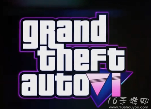GTA6发售时间是多少 GTA6官方发售详细时间