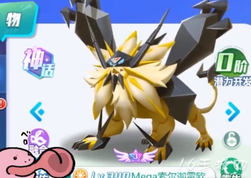 宝贝大陆超梦礼包码 7个真实有效兑换码汇总