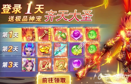 玄天寒月剑最新五个官方兑换码合集 真实有效礼包码