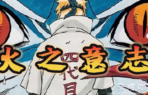 六道之力最值得培养T0忍者强度榜 版本天花板忍者推荐