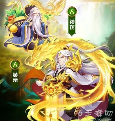 道友请留步最强英雄角色排行榜 版本强势T0英雄推荐